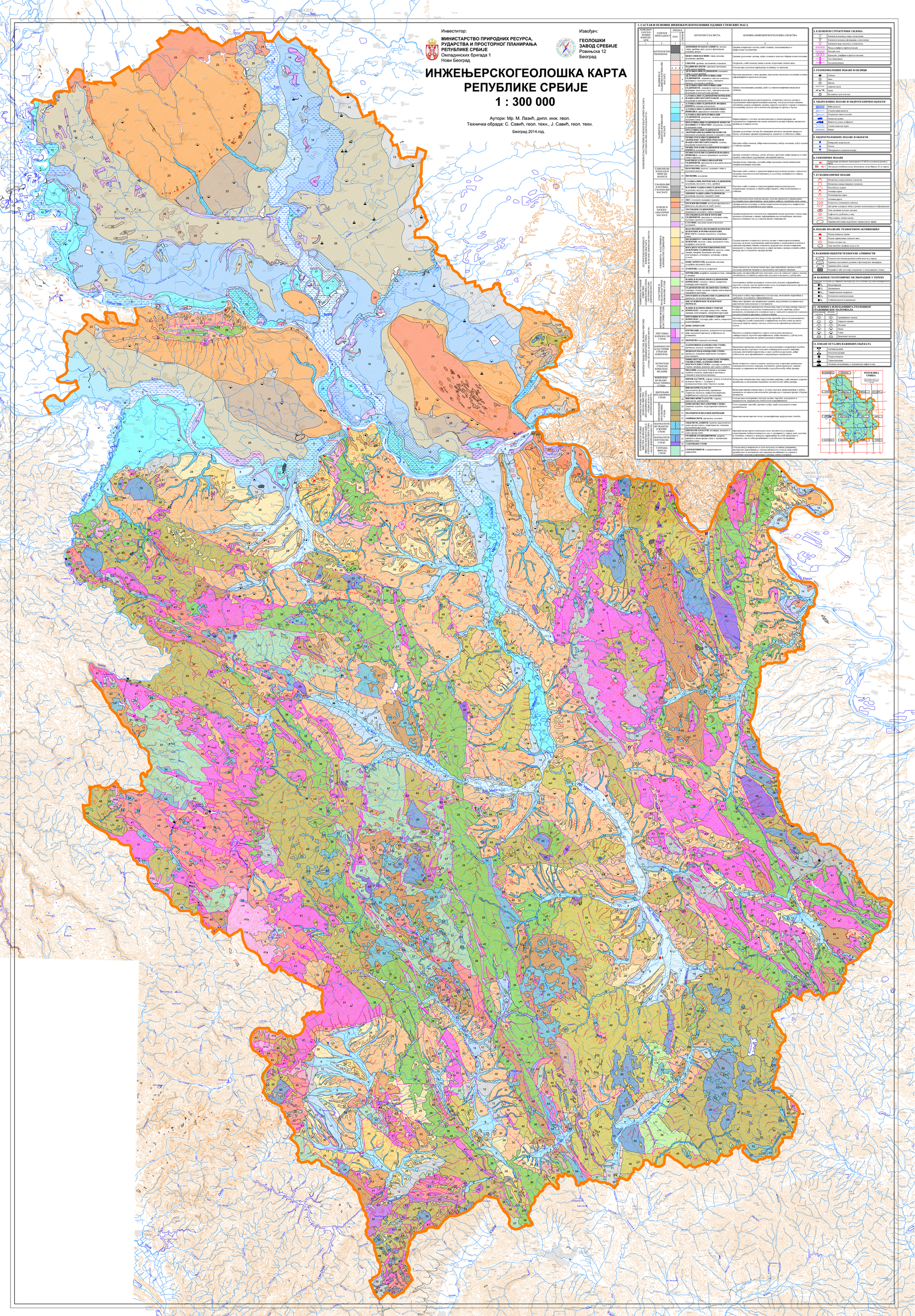 Graphic overview for Engineering geological map of the Republic of Serbia scale 1:300.000